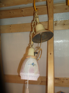 Hanging Fixture with Painted Frosted Shade